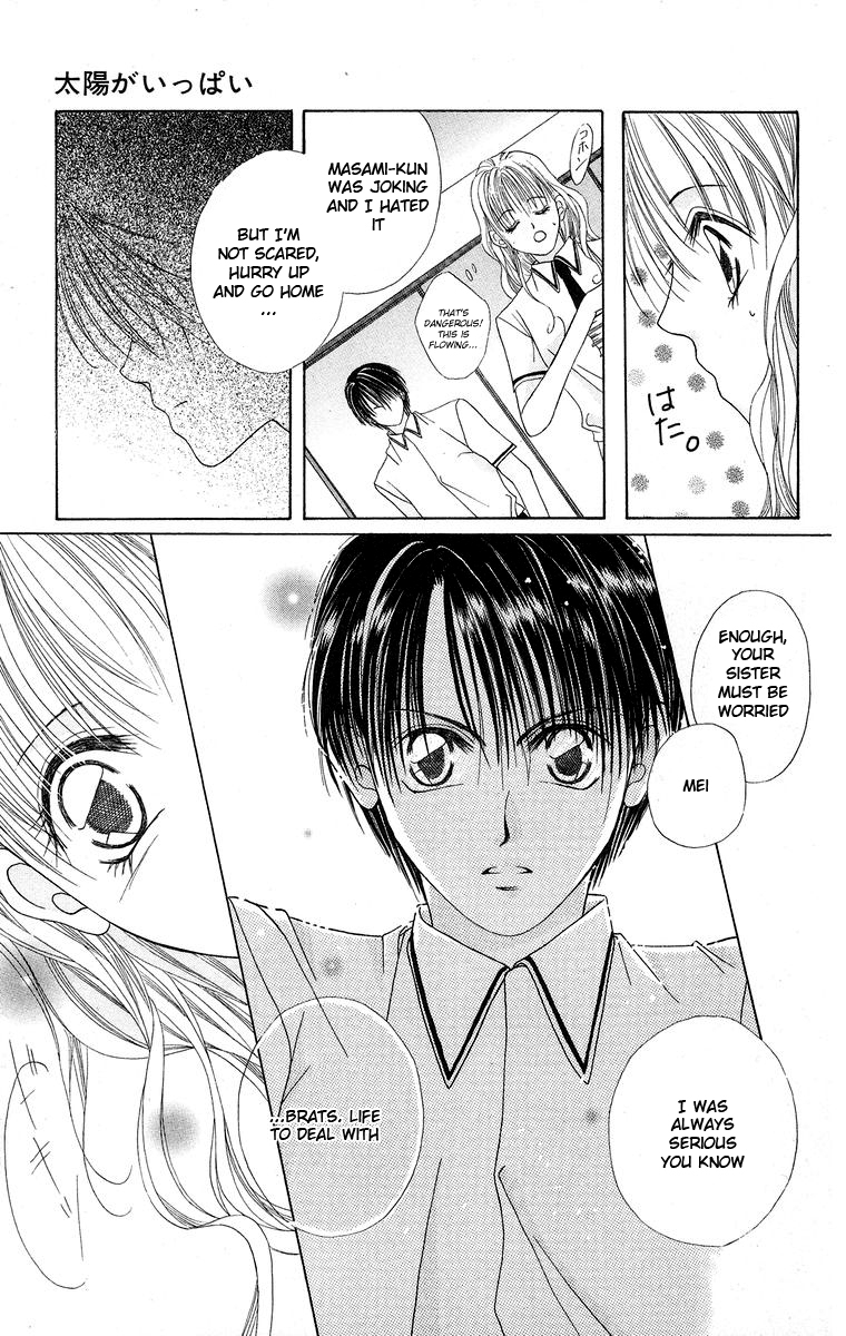 Taiyou ga Ippai (AOKI Kotomi) Chapter 1.2 page 22 - Chapter 1 v2 : Full of Sunshine (1)