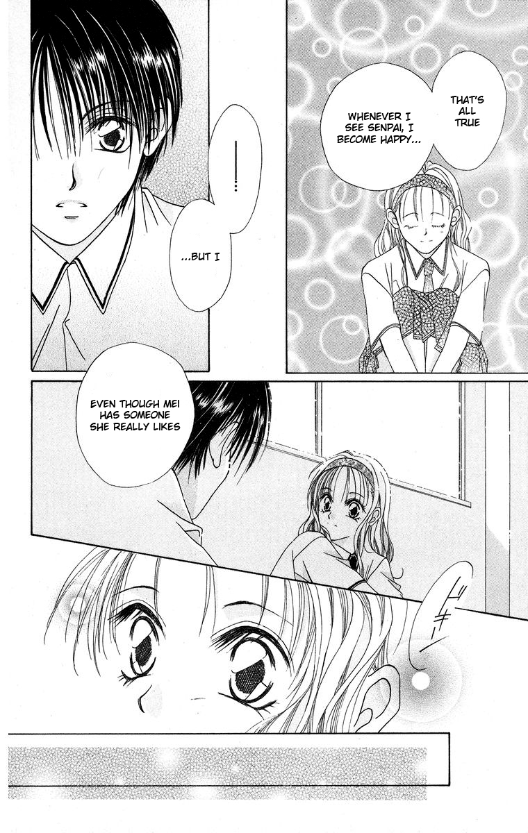 Taiyou ga Ippai (AOKI Kotomi) Chapter 1.2 page 31 - Chapter 1 v2 : Full of Sunshine (1)