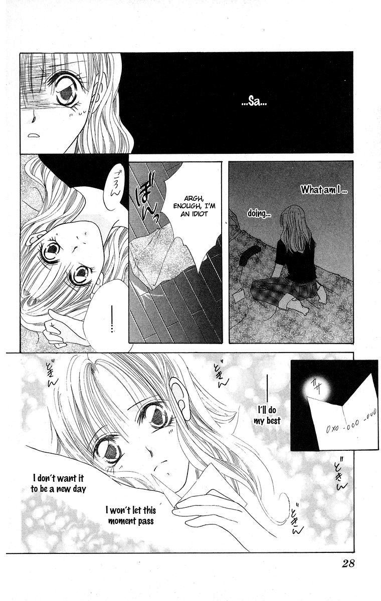 Taiyou ga Ippai (AOKI Kotomi) Chapter 1.2 page 33 - Chapter 1 v2 : Full of Sunshine (1)