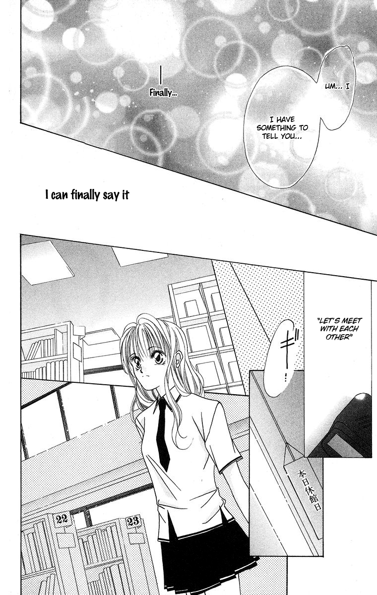 Taiyou ga Ippai (AOKI Kotomi) Chapter 1.2 page 35 - Chapter 1 v2 : Full of Sunshine (1)