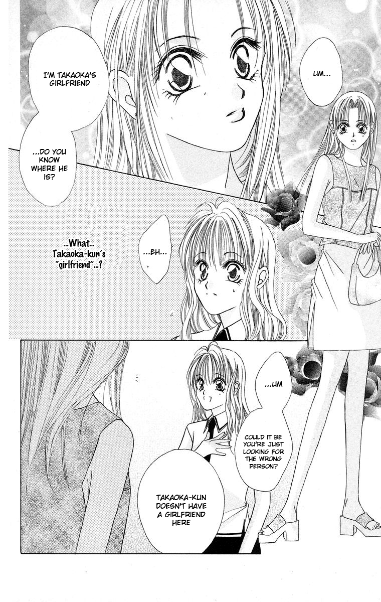 Taiyou ga Ippai (AOKI Kotomi) Chapter 1.2 page 37 - Chapter 1 v2 : Full of Sunshine (1)