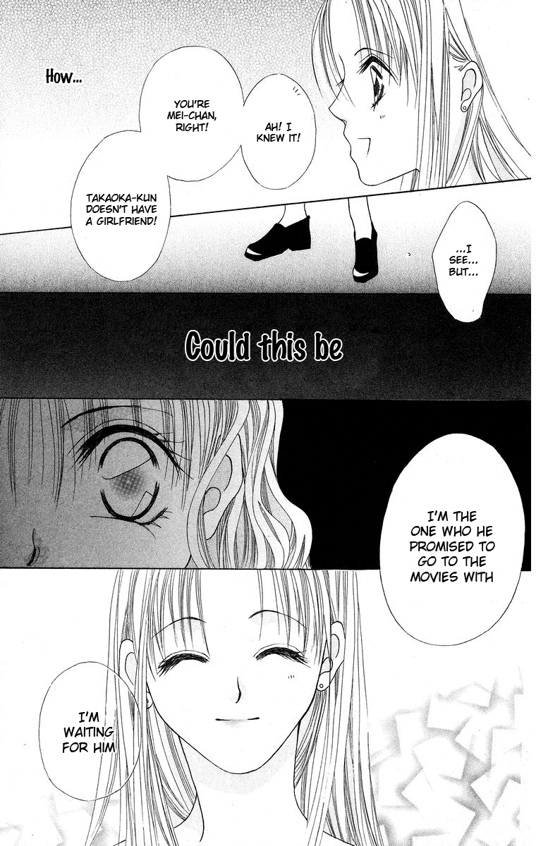 Taiyou ga Ippai (AOKI Kotomi) Chapter 1.2 page 38 - Chapter 1 v2 : Full of Sunshine (1)