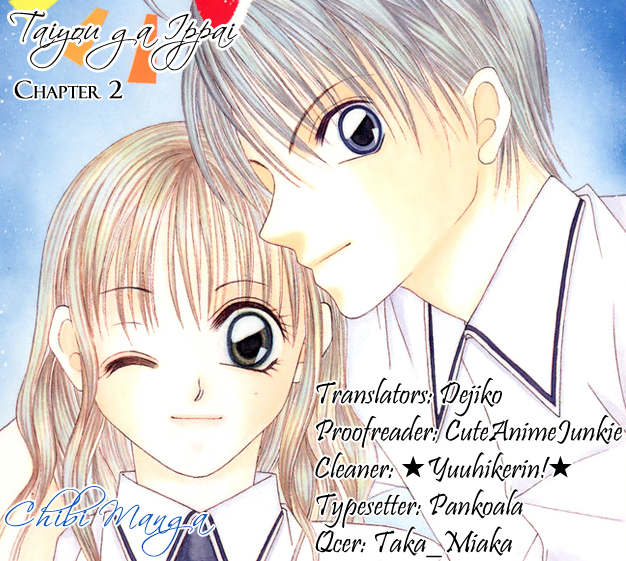 Taiyou ga Ippai (AOKI Kotomi) Chapter 2.2 page 1 - Chapter 2 v2 : Full of Sunshine (2)
