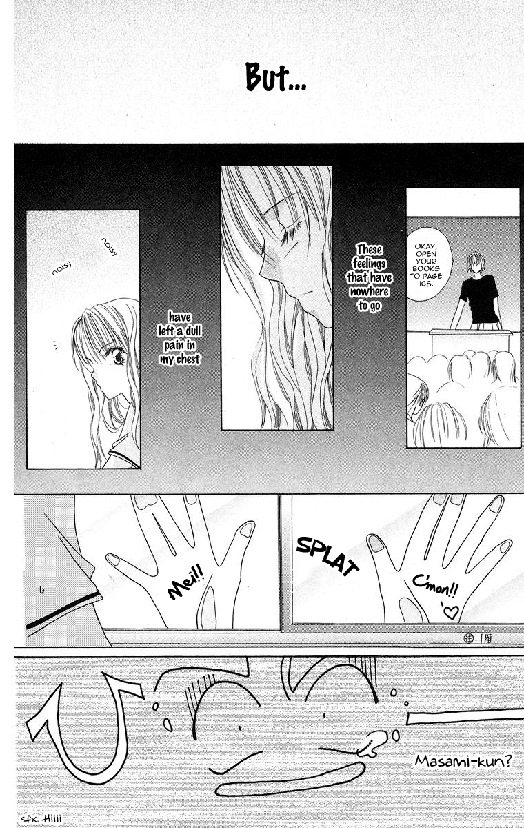 Taiyou ga Ippai (AOKI Kotomi) Chapter 2.2 page 12 - Chapter 2 v2 : Full of Sunshine (2)