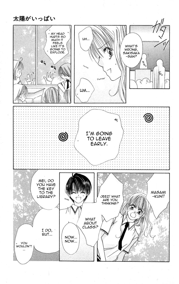 Taiyou ga Ippai (AOKI Kotomi) Chapter 2.2 page 13 - Chapter 2 v2 : Full of Sunshine (2)
