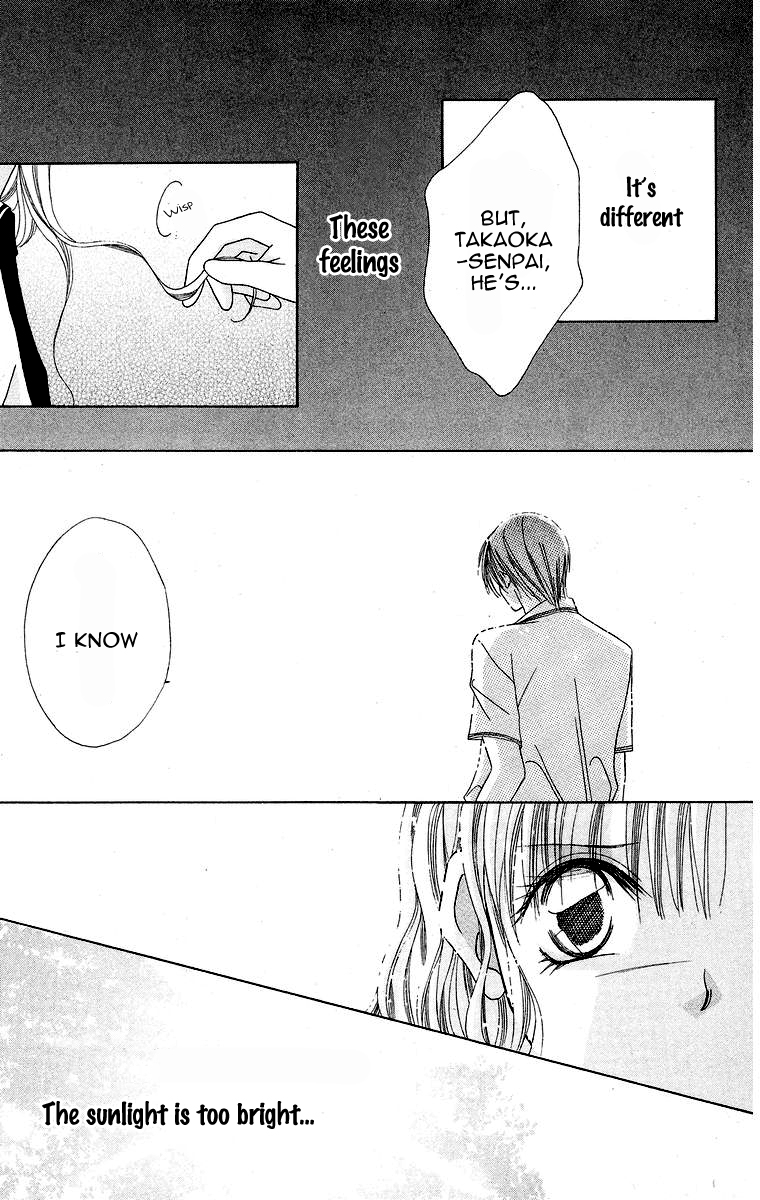 Taiyou ga Ippai (AOKI Kotomi) Chapter 2.2 page 23 - Chapter 2 v2 : Full of Sunshine (2)