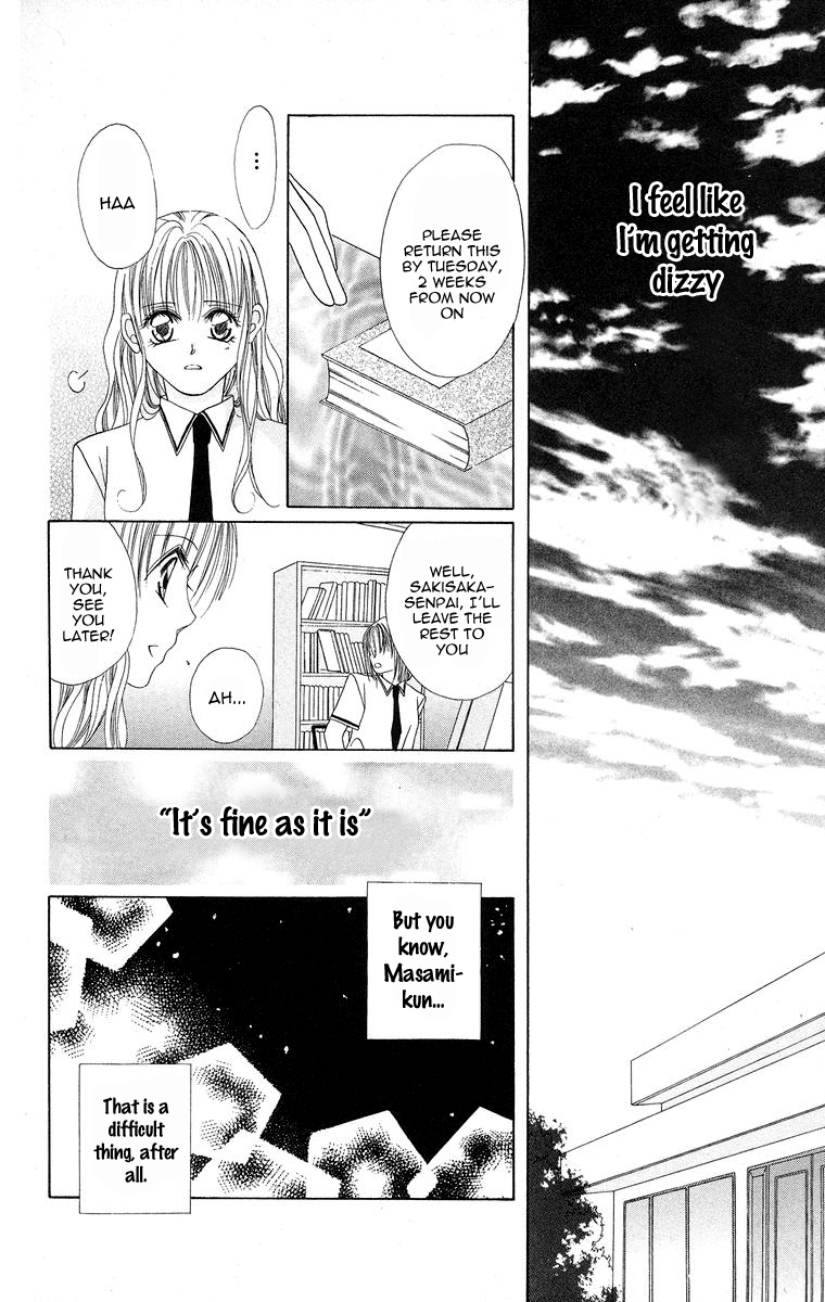 Taiyou ga Ippai (AOKI Kotomi) Chapter 2.2 page 24 - Chapter 2 v2 : Full of Sunshine (2)