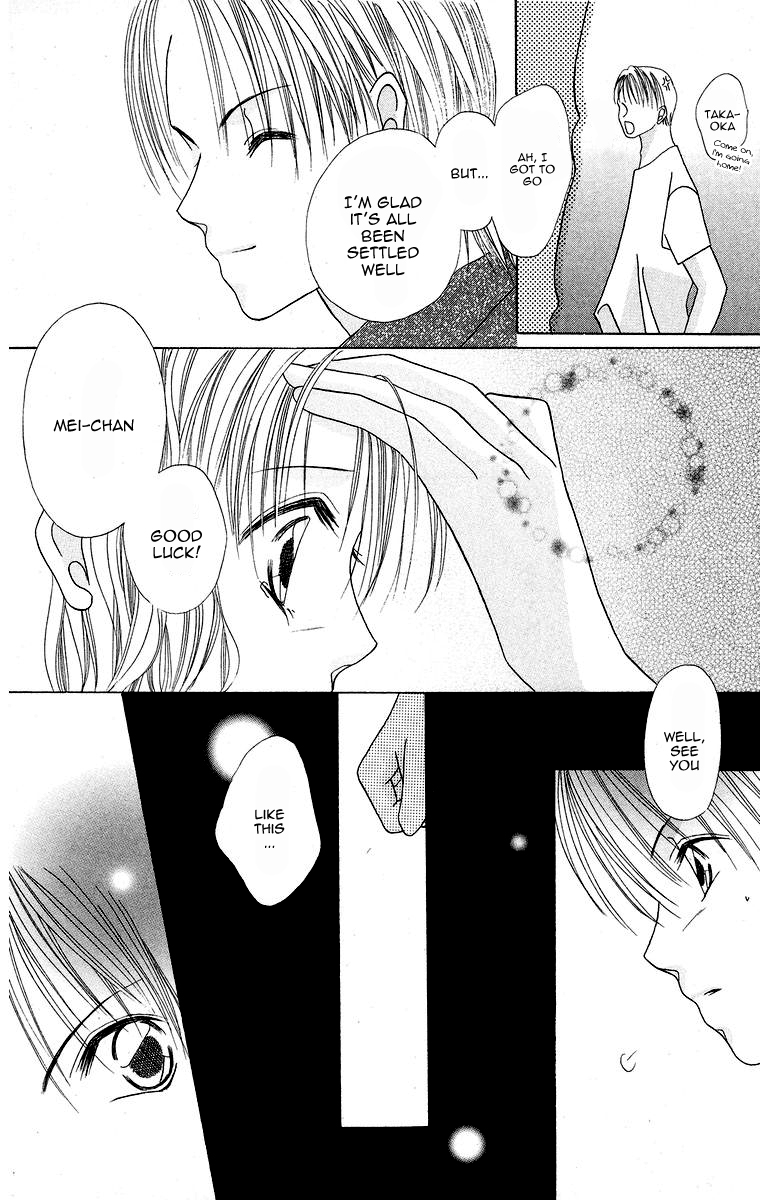 Taiyou ga Ippai (AOKI Kotomi) Chapter 2.2 page 30 - Chapter 2 v2 : Full of Sunshine (2)