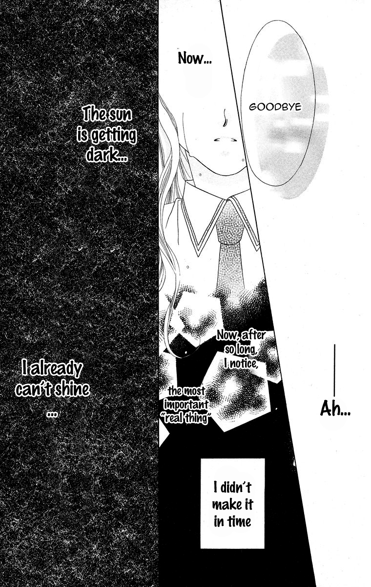 Taiyou ga Ippai (AOKI Kotomi) Chapter 2.2 page 33 - Chapter 2 v2 : Full of Sunshine (2)