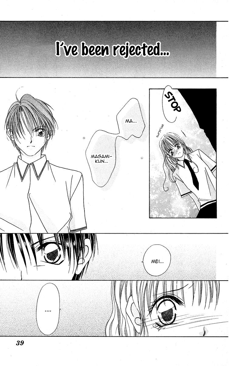 Taiyou ga Ippai (AOKI Kotomi) Chapter 2.2 page 7 - Chapter 2 v2 : Full of Sunshine (2)