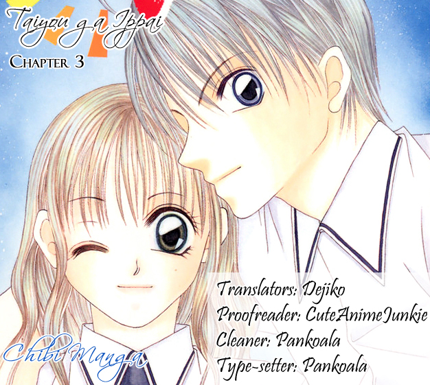 Taiyou ga Ippai (AOKI Kotomi) Chapter 3.2 page 1 - Chapter 3 v2 : Full of Sunshine (3)
