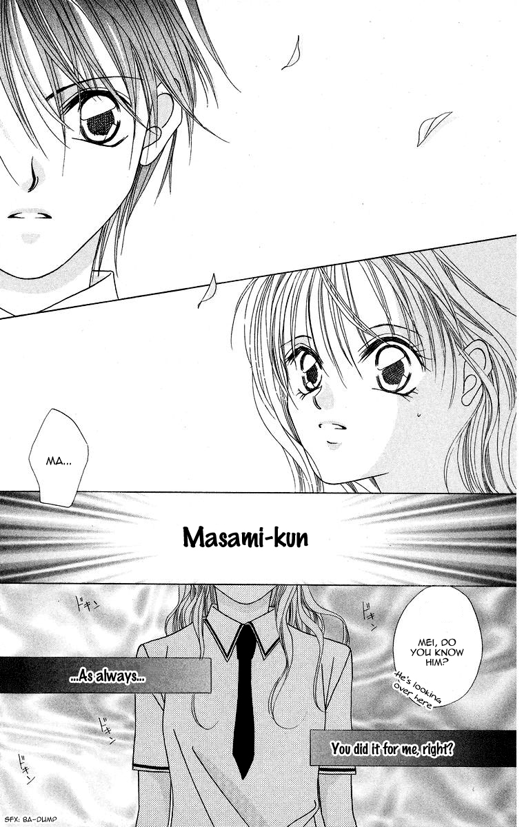 Taiyou ga Ippai (AOKI Kotomi) Chapter 3.2 page 13 - Chapter 3 v2 : Full of Sunshine (3)
