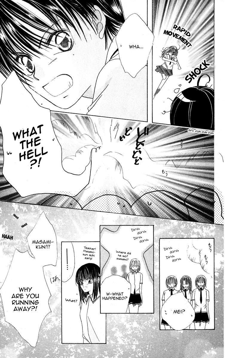 Taiyou ga Ippai (AOKI Kotomi) Chapter 3.2 page 17 - Chapter 3 v2 : Full of Sunshine (3)