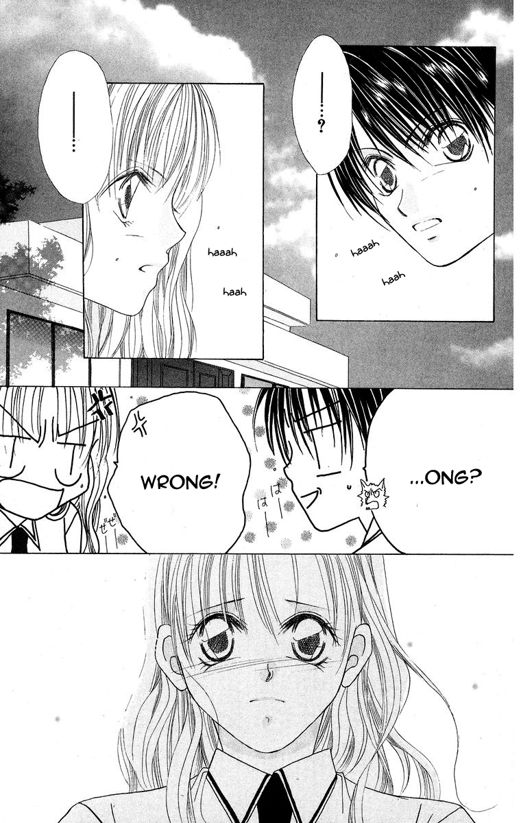 Taiyou ga Ippai (AOKI Kotomi) Chapter 3.2 page 19 - Chapter 3 v2 : Full of Sunshine (3)