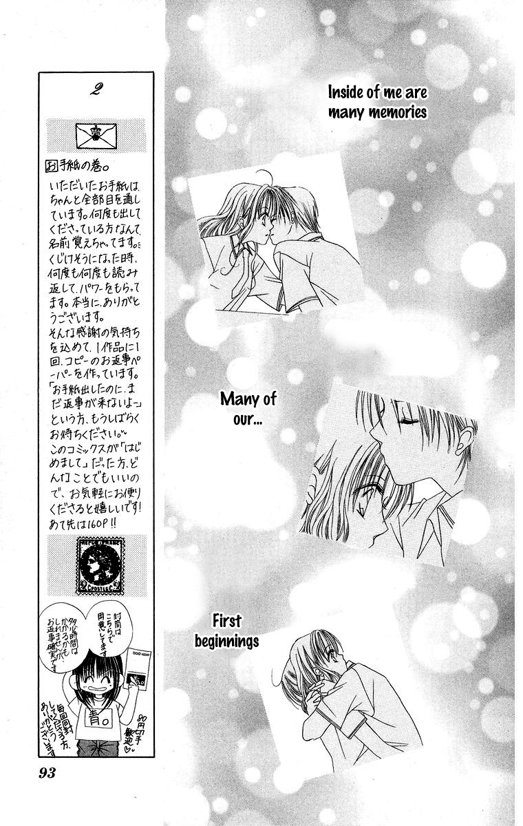 Taiyou ga Ippai (AOKI Kotomi) Chapter 3.2 page 31 - Chapter 3 v2 : Full of Sunshine (3)