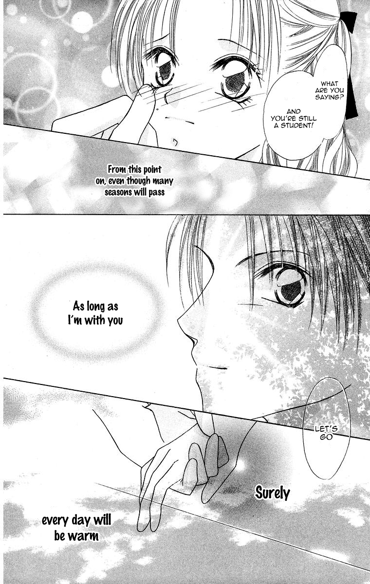 Taiyou ga Ippai (AOKI Kotomi) Chapter 3.2 page 32 - Chapter 3 v2 : Full of Sunshine (3)