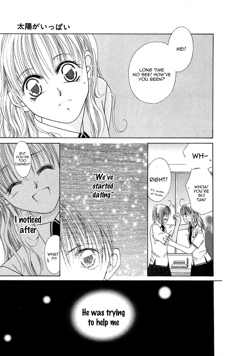 Taiyou ga Ippai (AOKI Kotomi) Chapter 3.2 page 5 - Chapter 3 v2 : Full of Sunshine (3)