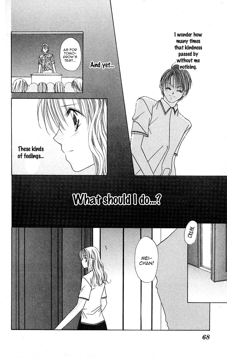 Taiyou ga Ippai (AOKI Kotomi) Chapter 3.2 page 6 - Chapter 3 v2 : Full of Sunshine (3)