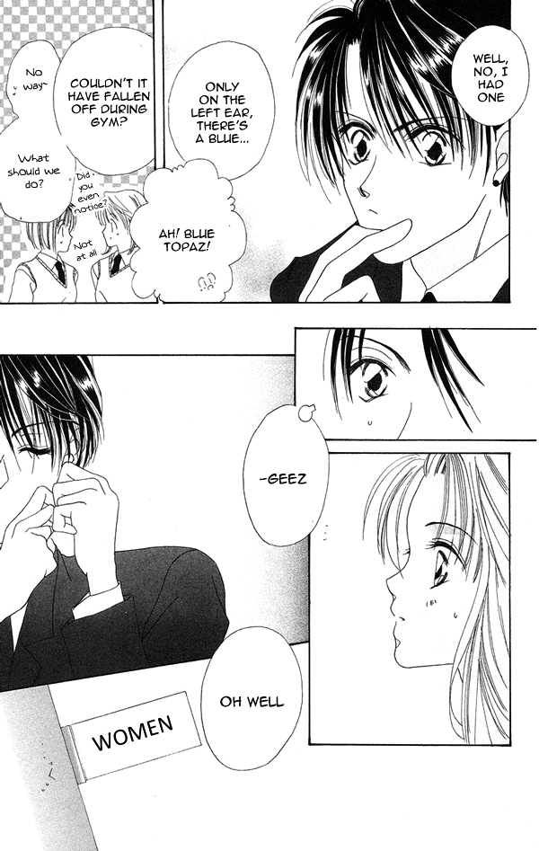 Taiyou ga Ippai (AOKI Kotomi) Chapter 4.2 page 10 - Chapter 4 v2 : 99~Tears