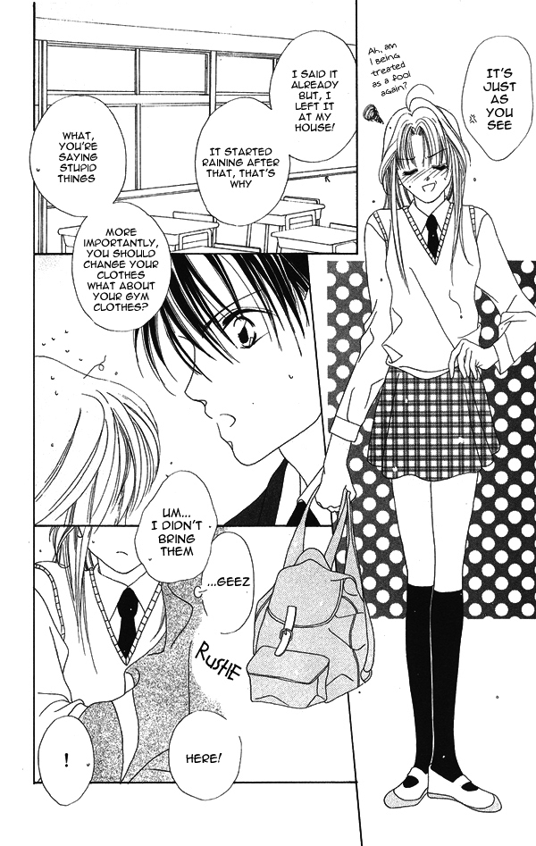 Taiyou ga Ippai (AOKI Kotomi) Chapter 4.2 page 13 - Chapter 4 v2 : 99~Tears