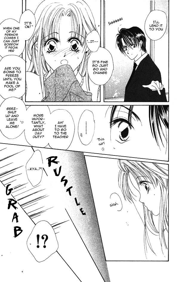 Taiyou ga Ippai (AOKI Kotomi) Chapter 4.2 page 14 - Chapter 4 v2 : 99~Tears