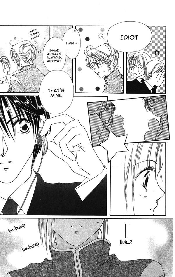 Taiyou ga Ippai (AOKI Kotomi) Chapter 4.2 page 18 - Chapter 4 v2 : 99~Tears