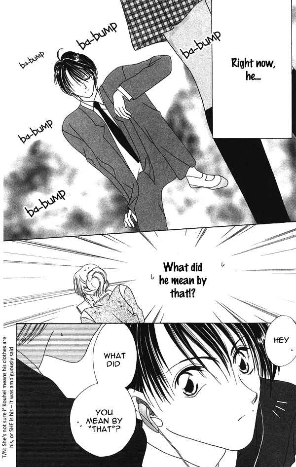 Taiyou ga Ippai (AOKI Kotomi) Chapter 4.2 page 19 - Chapter 4 v2 : 99~Tears
