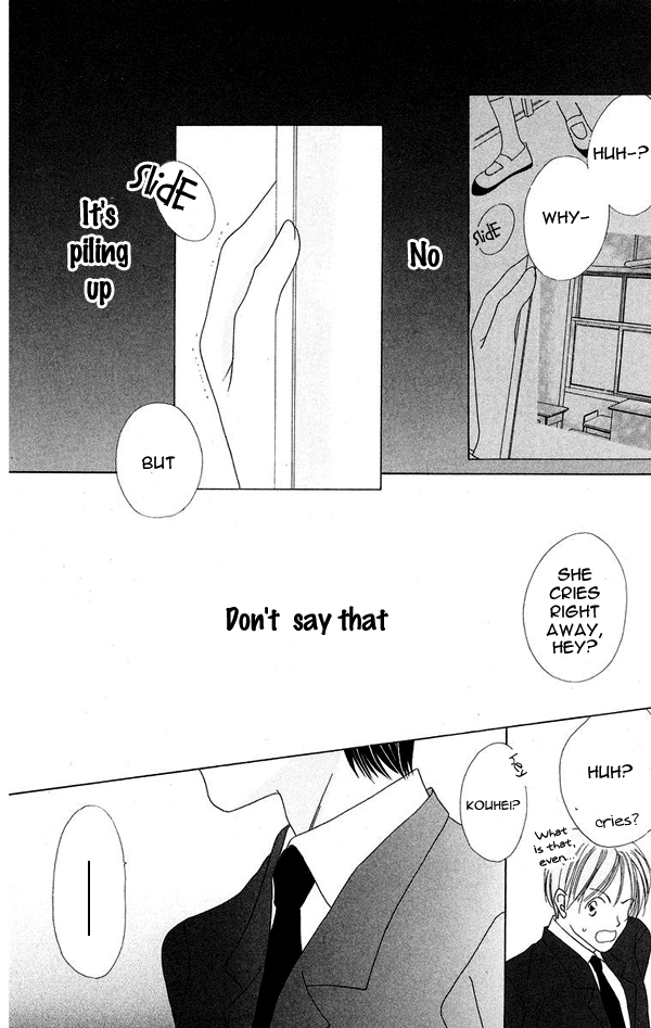 Taiyou ga Ippai (AOKI Kotomi) Chapter 4.2 page 25 - Chapter 4 v2 : 99~Tears