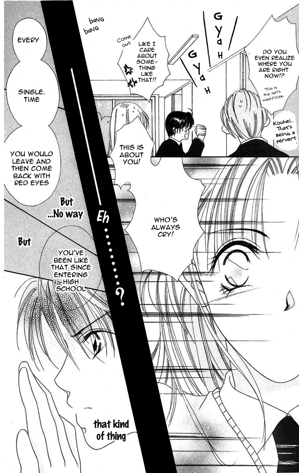 Taiyou ga Ippai (AOKI Kotomi) Chapter 4.2 page 27 - Chapter 4 v2 : 99~Tears