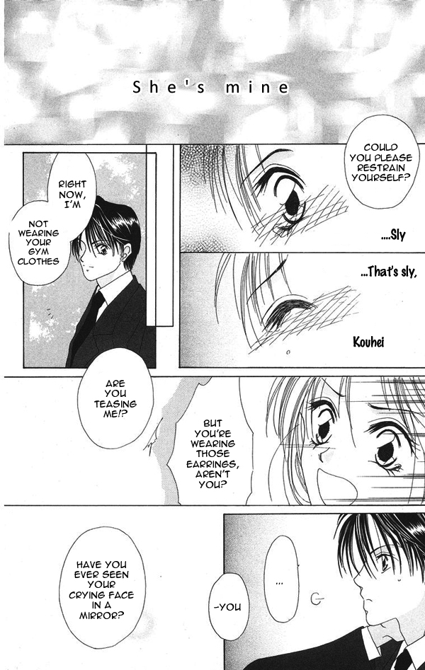 Taiyou ga Ippai (AOKI Kotomi) Chapter 4.2 page 31 - Chapter 4 v2 : 99~Tears
