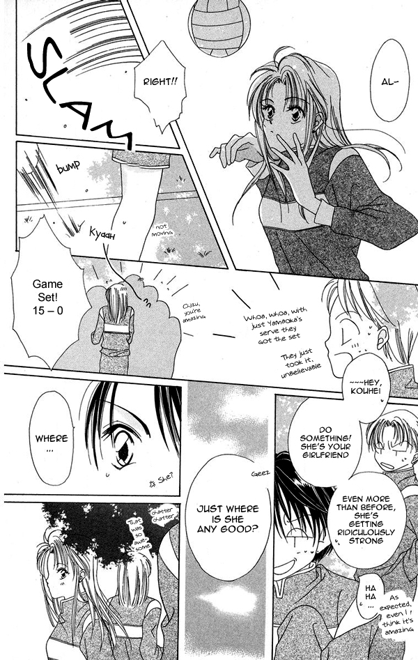 Taiyou ga Ippai (AOKI Kotomi) Chapter 4.2 page 33 - Chapter 4 v2 : 99~Tears