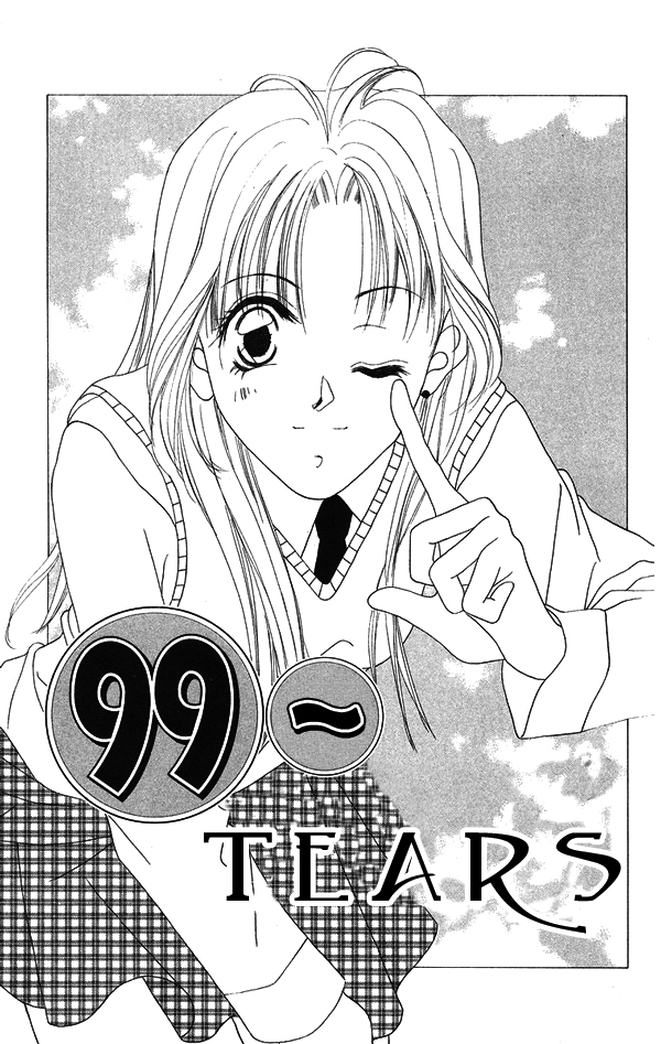 Taiyou ga Ippai (AOKI Kotomi) Chapter 4.2 page 4 - Chapter 4 v2 : 99~Tears