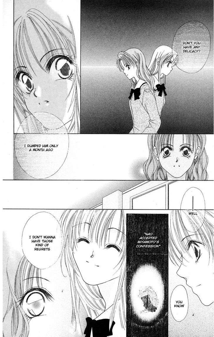 Taiyou ga Ippai (AOKI Kotomi) Chapter 5 page 11 - Chapter 5