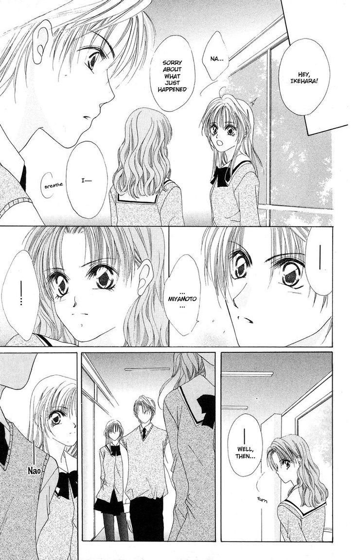 Taiyou ga Ippai (AOKI Kotomi) Chapter 5 page 12 - Chapter 5