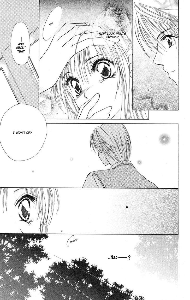 Taiyou ga Ippai (AOKI Kotomi) Chapter 5 page 14 - Chapter 5