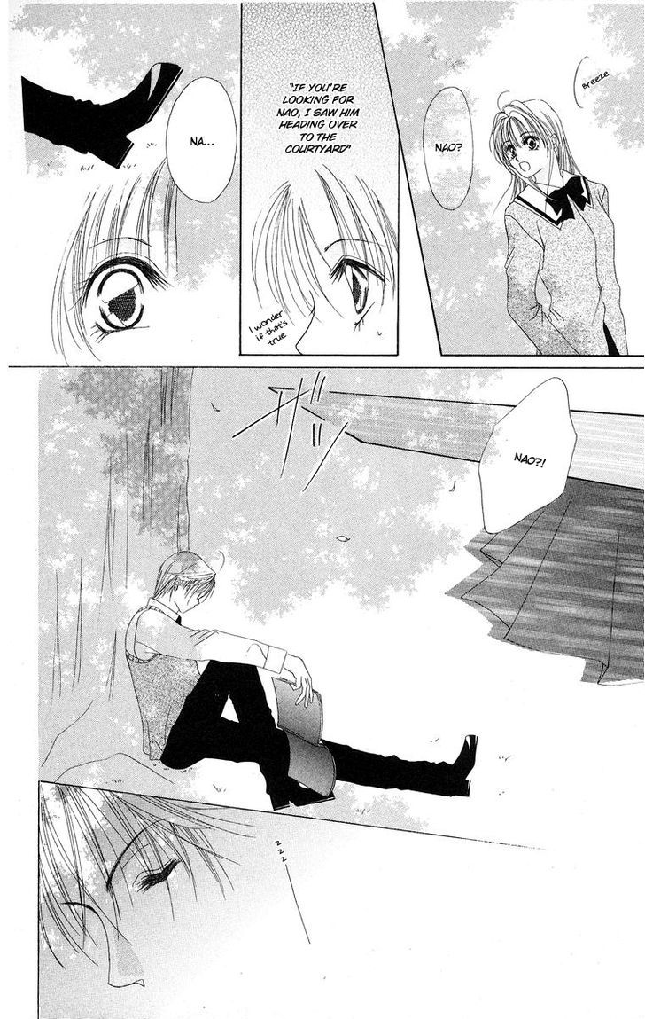 Taiyou ga Ippai (AOKI Kotomi) Chapter 5 page 15 - Chapter 5