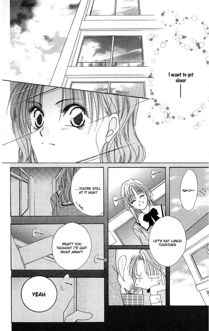 Taiyou ga Ippai (AOKI Kotomi) Chapter 5 page 21 - Chapter 5