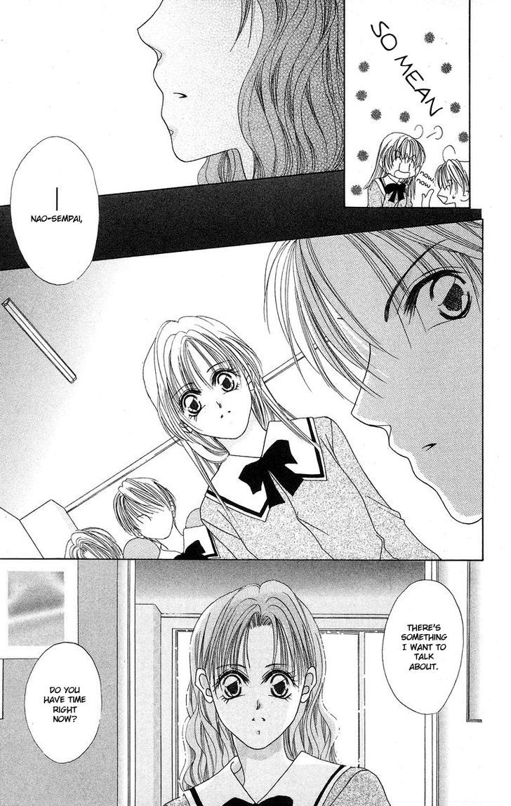 Taiyou ga Ippai (AOKI Kotomi) Chapter 5 page 22 - Chapter 5