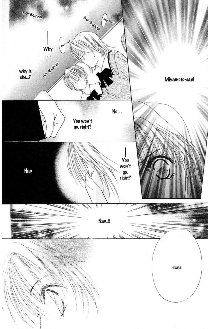 Taiyou ga Ippai (AOKI Kotomi) Chapter 5 page 23 - Chapter 5
