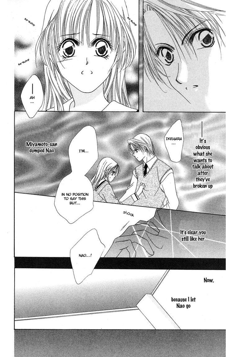 Taiyou ga Ippai (AOKI Kotomi) Chapter 5 page 25 - Chapter 5