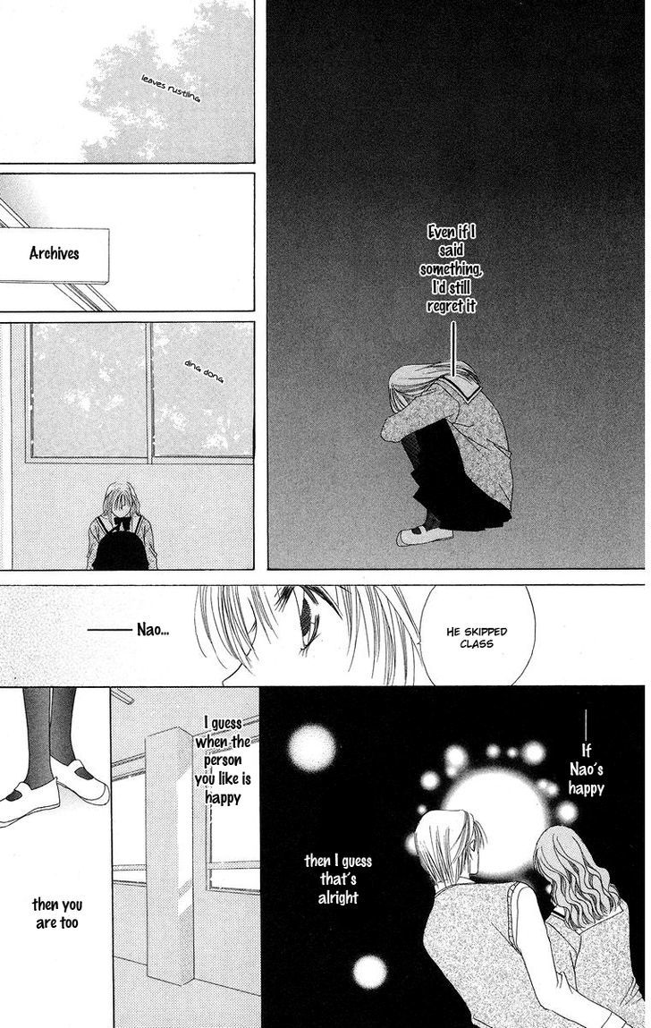 Taiyou ga Ippai (AOKI Kotomi) Chapter 5 page 28 - Chapter 5