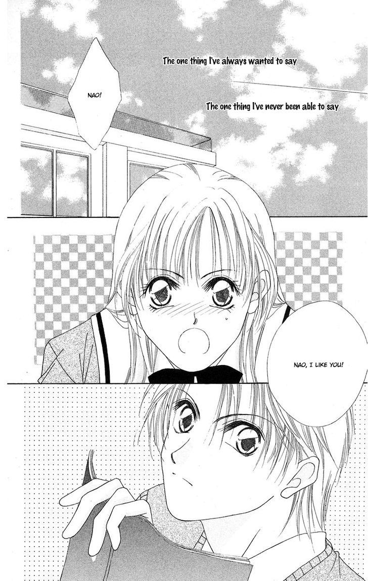 Taiyou ga Ippai (AOKI Kotomi) Chapter 5 page 5 - Chapter 5