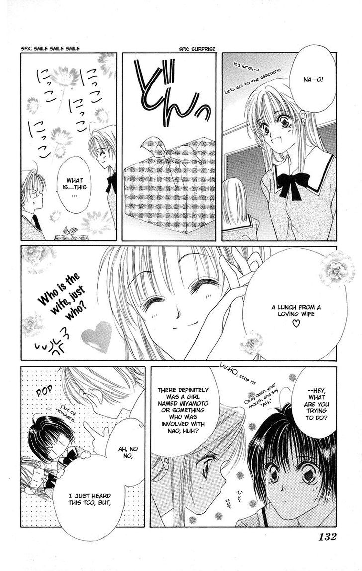 Taiyou ga Ippai (AOKI Kotomi) Chapter 5 page 7 - Chapter 5