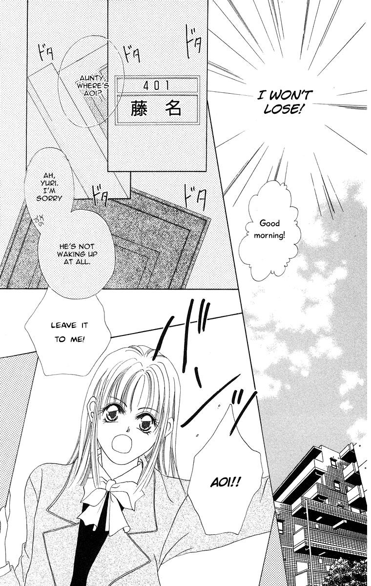 Taiyou ga Ippai (AOKI Kotomi) Chapter 6.2 page 10 - Chapter 6 v2 : [End]