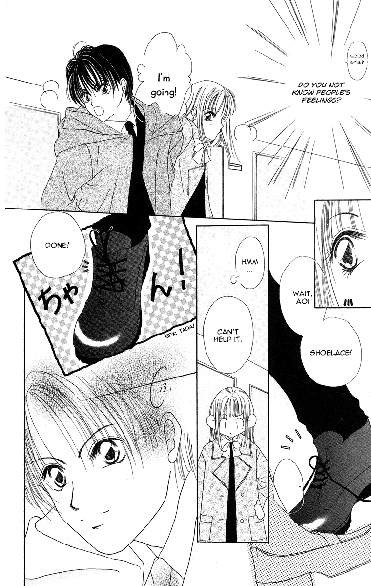 Taiyou ga Ippai (AOKI Kotomi) Chapter 6.2 page 13 - Chapter 6 v2 : [End]