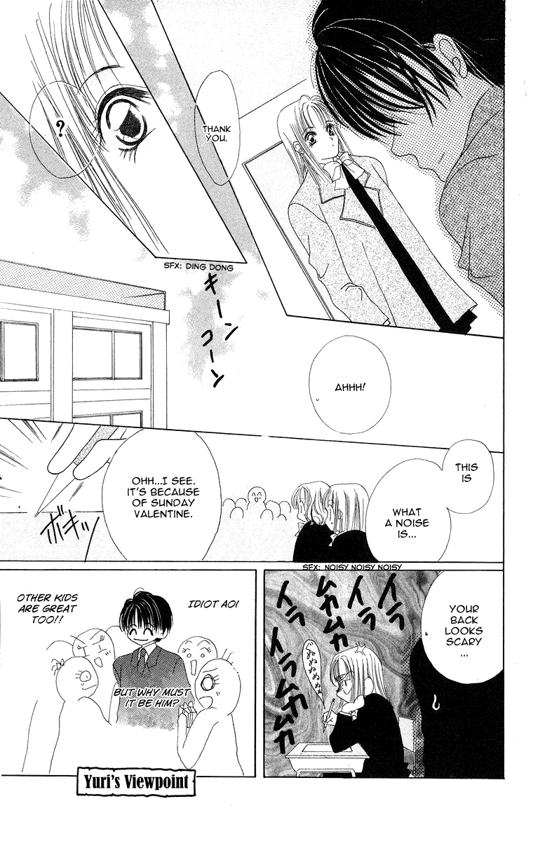 Taiyou ga Ippai (AOKI Kotomi) Chapter 6.2 page 14 - Chapter 6 v2 : [End]