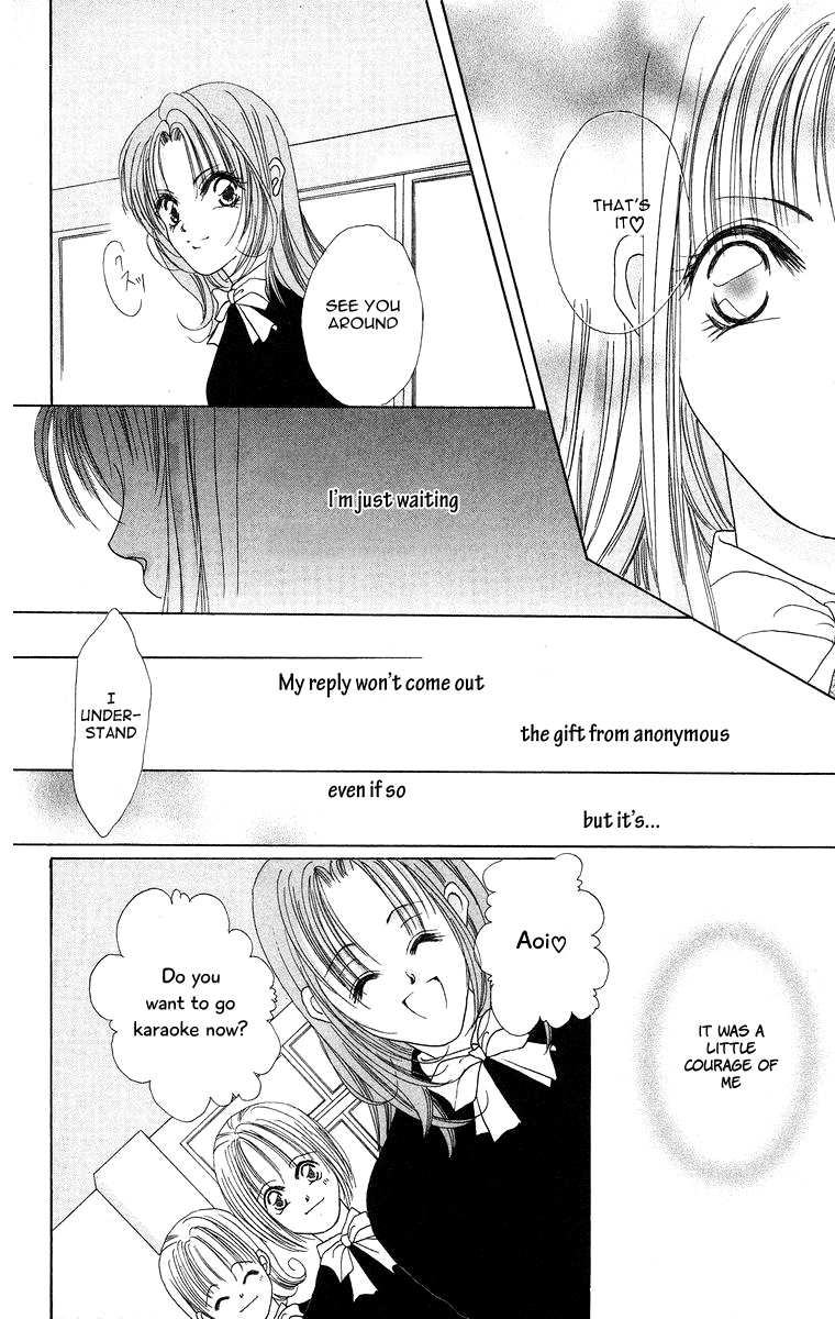 Taiyou ga Ippai (AOKI Kotomi) Chapter 6.2 page 17 - Chapter 6 v2 : [End]