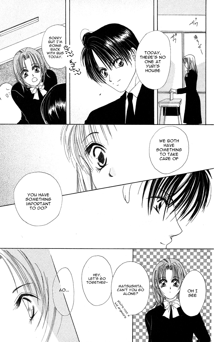 Taiyou ga Ippai (AOKI Kotomi) Chapter 6.2 page 18 - Chapter 6 v2 : [End]