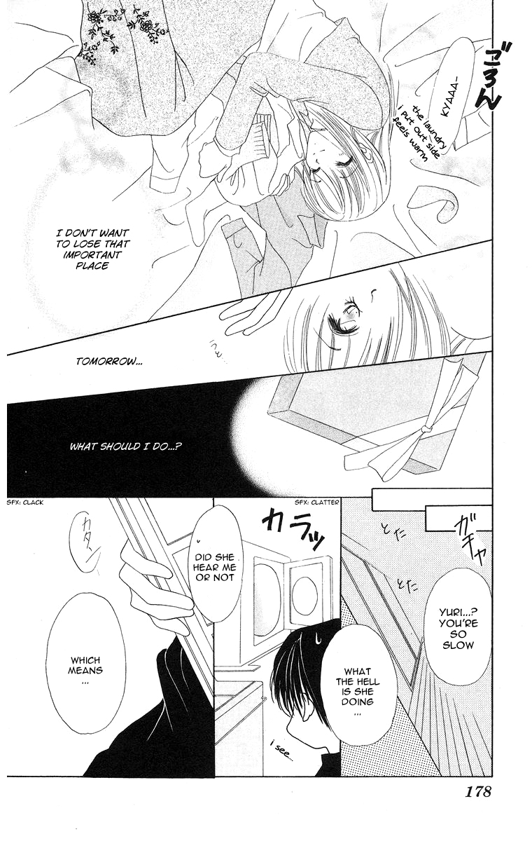Taiyou ga Ippai (AOKI Kotomi) Chapter 6.2 page 21 - Chapter 6 v2 : [End]