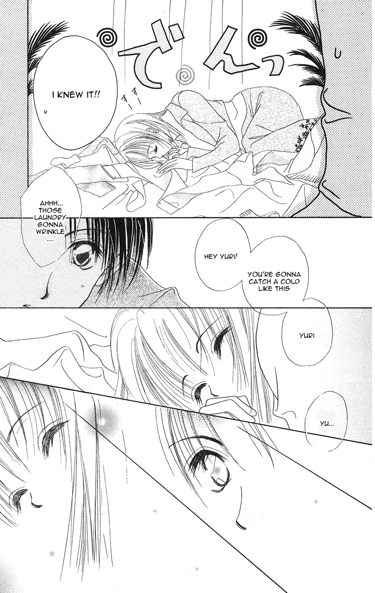 Taiyou ga Ippai (AOKI Kotomi) Chapter 6.2 page 22 - Chapter 6 v2 : [End]